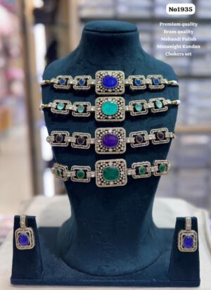 AD-Choker-five-Big-Stone